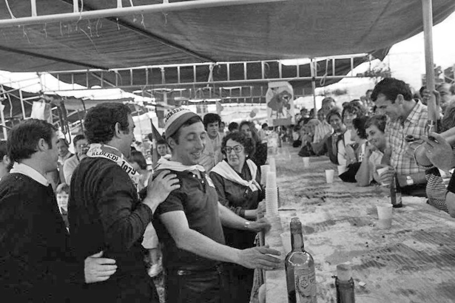Euskal Abertzaletasunaren Museoa. Alderdi Eguna 1979