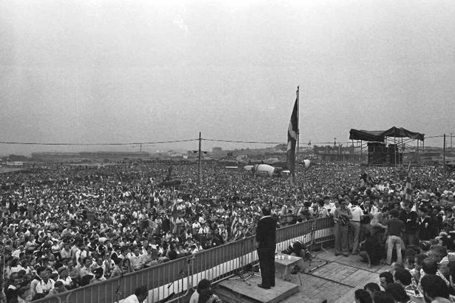 Euskal Abertzaletasunaren Museoa. Alderdi Eguna 1979