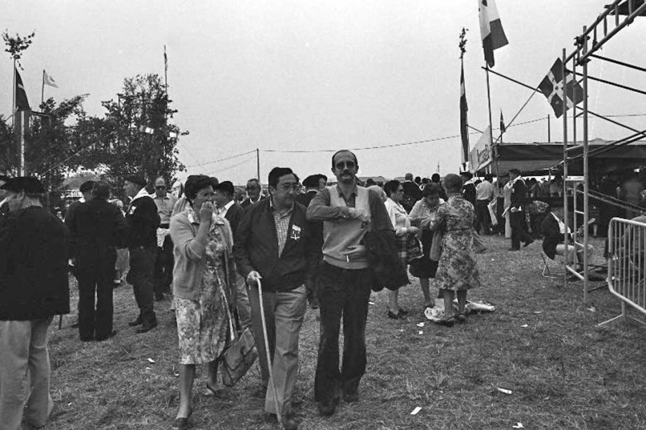 Euskal Abertzaletasunaren Museoa. Alderdi Eguna 1979
