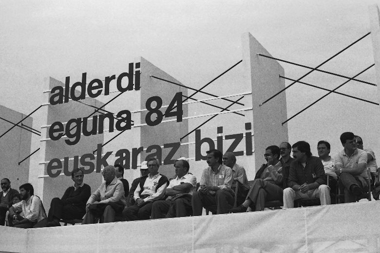 Euskal Abertzaletasunaren Museoa - Alderdi Eguna 1984