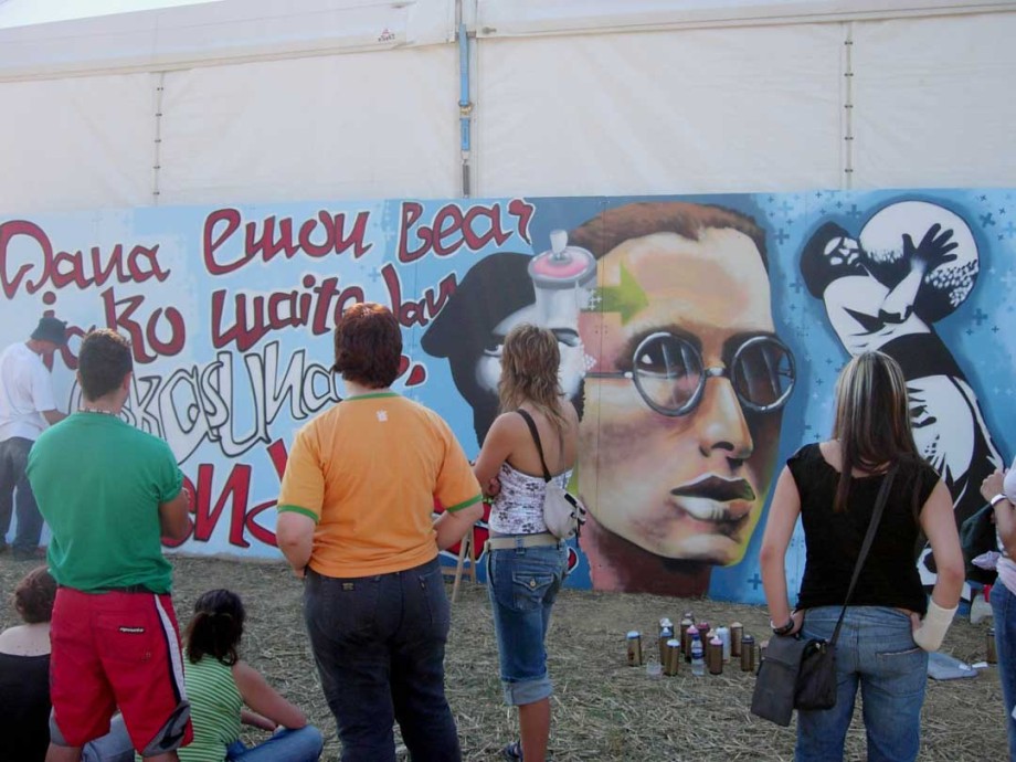 Euskal Abertzaletasunaren Museoa. Alderdi Eguna 2004