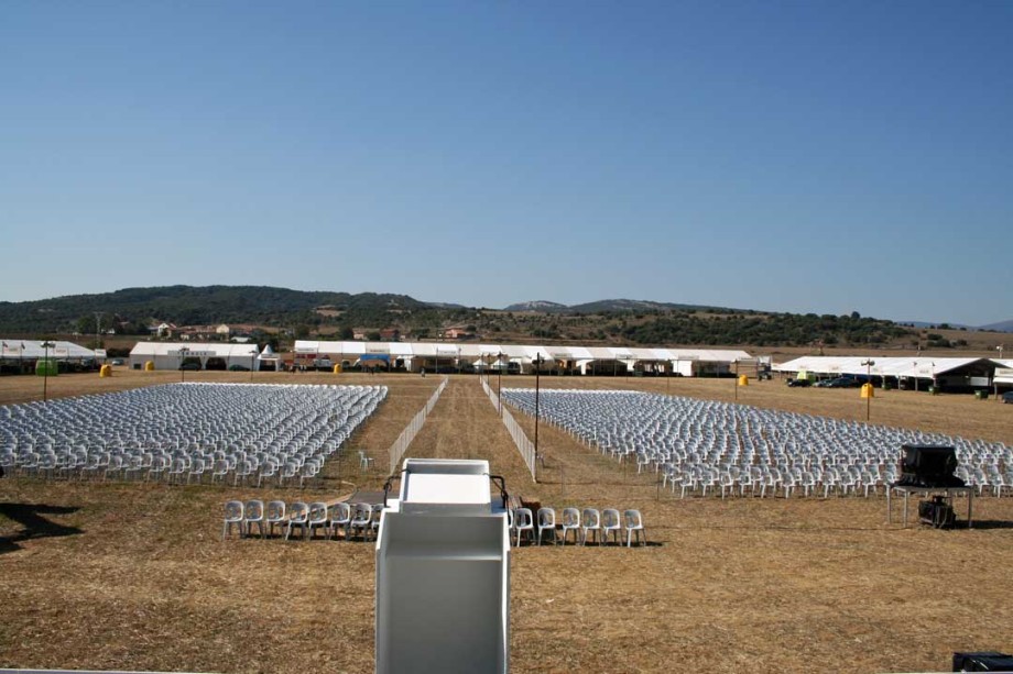 Euskal Abertzaletasunaren Museoa. Alderdi Eguna 2005