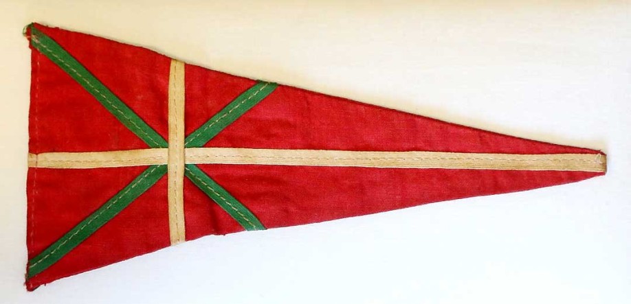 Euskal Abertzaletasunaren Museoa. Banderatxoa