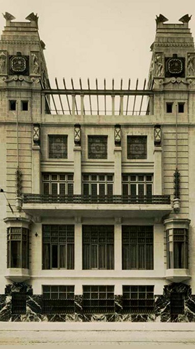 Euskal Abertzaletasunaren Museoa. Club deportivo Bilbao
