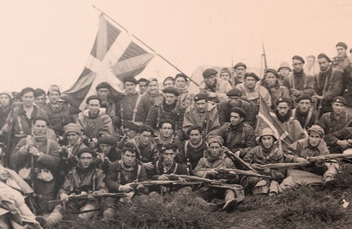 Euskal Abertzaletasunaren Museoa - Euzko Gudarostea