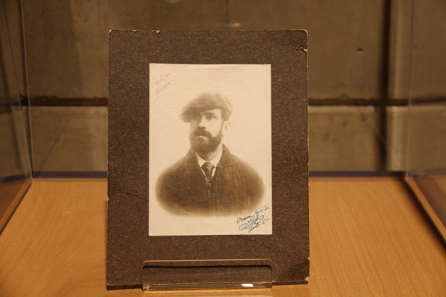 Euskal Abertzaletasunaren Museoa - Sabino Aranaren irudia