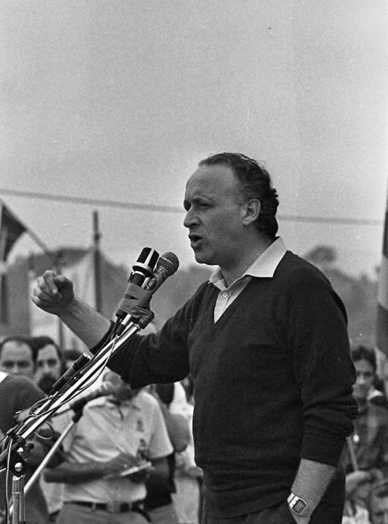Euskal Abertzaletasunaren Museoa. Alderdi Eguna 1979
